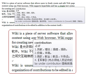 学英语—发音