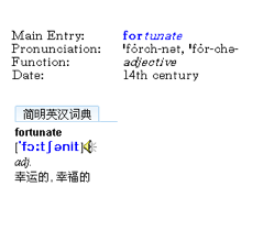 学英语—发音